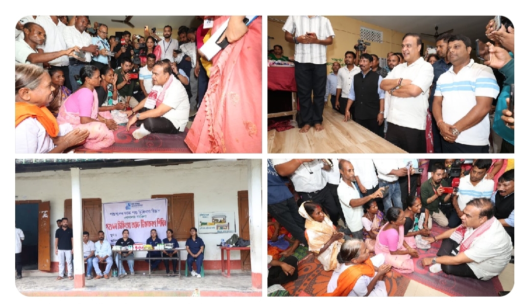গোলাঘাটৰ বিভিন্ন অঞ্চল পৰিদৰ্শন কৰি বানত হোৱা ক্ষয়-ক্ষতি, উদ্ধাৰ অভিযানৰ বুজ লয় মুখ্যমন্ত্ৰী ড০ হিমন্ত বিশ্ব শৰ্মাই