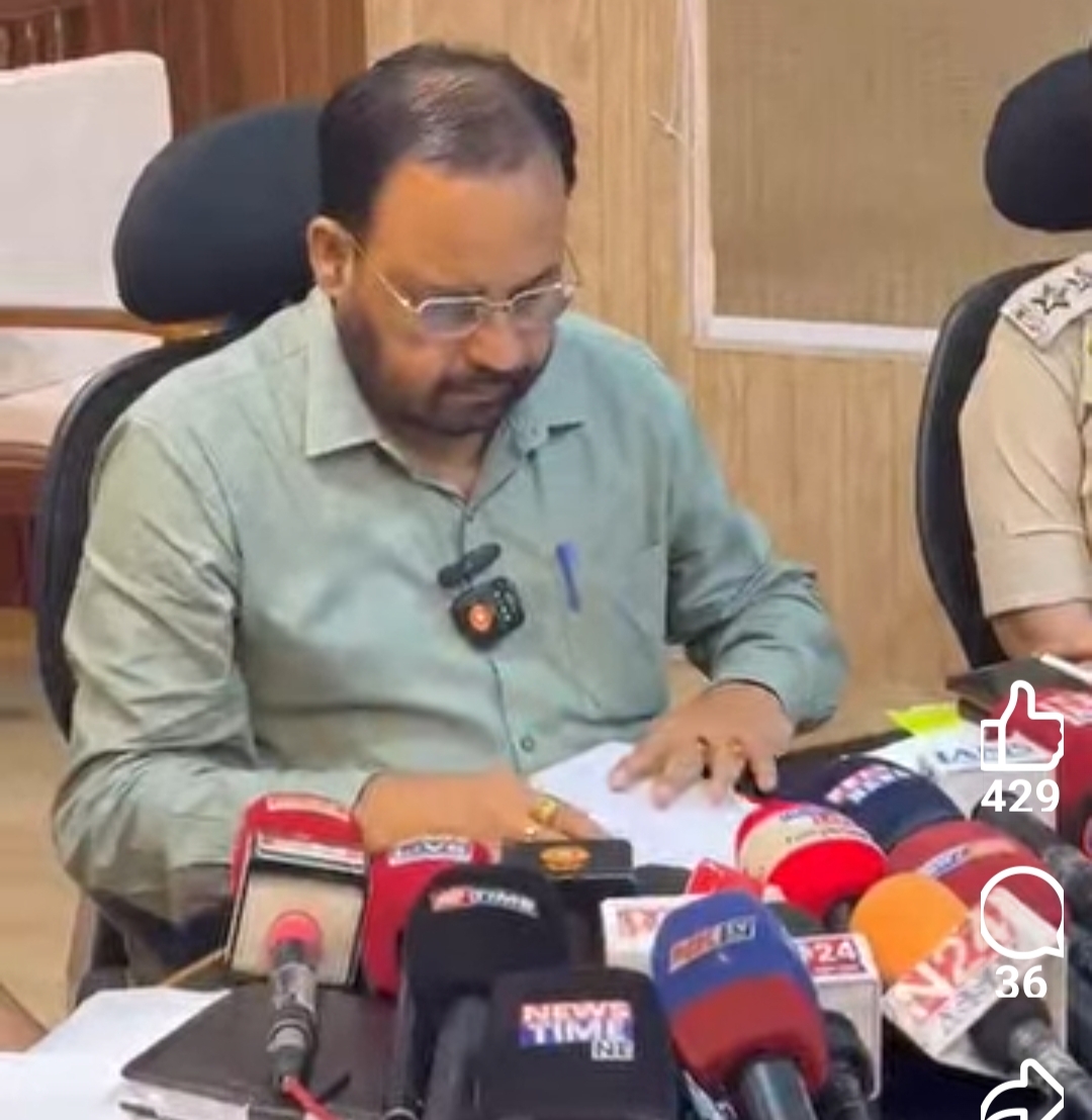 ৰাজ্যৰ বান পৰিস্থিতি সন্দৰ্ভত মন্ত্ৰী কেশৱ মহন্ত আৰু বিমল বৰাৰ সংবাদমেল