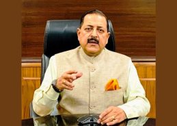 Grievance redressal should focus on addressing concerns and aspirations of pensioners: MoS Jitendra Singh