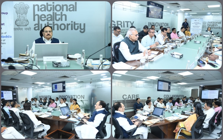 আয়ুষ্মান ভাৰত ডিজিটেল অভিযানৰ অগ্ৰগতি পর্যালোচনাৰ বাবে বহা তৃতীয়খন বৈঠকত কেন্দ্ৰীয় মন্ত্ৰী জে.পি নাড্ডাৰ সভাপতিত্ব