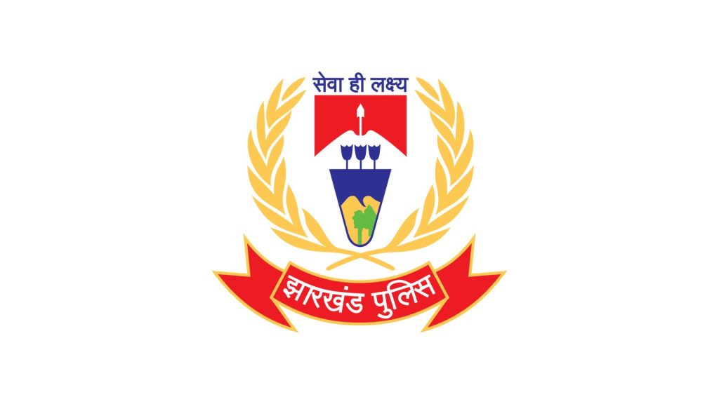 Jharkhand Police to constitute special monitoring teams to trace missing persons
