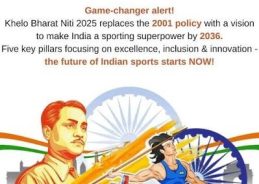 MoS Sports says close coordination between Centre & States essential for Khelo Bharat Niti