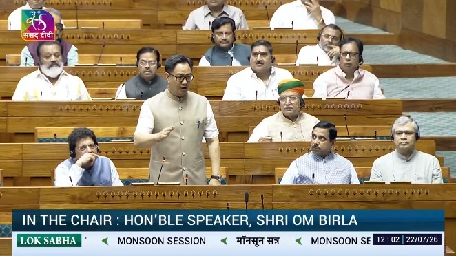 Govt ready for discussion on NEET Paper Leak from start of Monsoon Session: Union Minister Kiren Rijiju