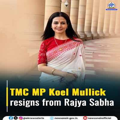 TMC Rajya Sabha member Koel Mallick resigns; fourth TMC MP to resign