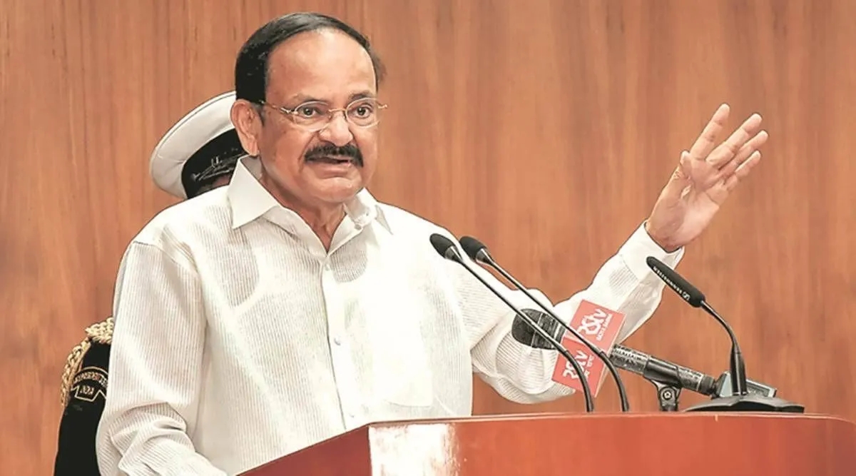 প্রাক্তন উপ ৰাষ্ট্ৰপতি এম ভেংকয়া নাইডুৱে মূল্যবোধ ভিত্তিক ৰাজনীতি আৰু জন-জীৱনত যুৱক-যুৱতীসকলৰ অধিক অংশগ্ৰহণৰ আহ্বান জনাইছে