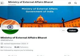 External Affairs Ministry Flags Fake X Handle @MEABharat