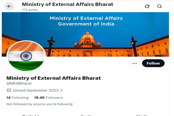 External Affairs Ministry Flags Fake X Handle @MEABharat