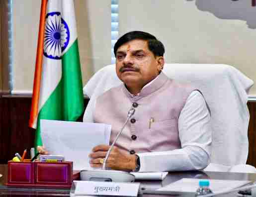 मध्य प्रदेश के मुख्यमंत्री आज भोपाल में नव विकसित निशातपुरा रेलवे स्टेशन का लोकार्पण करेंगे