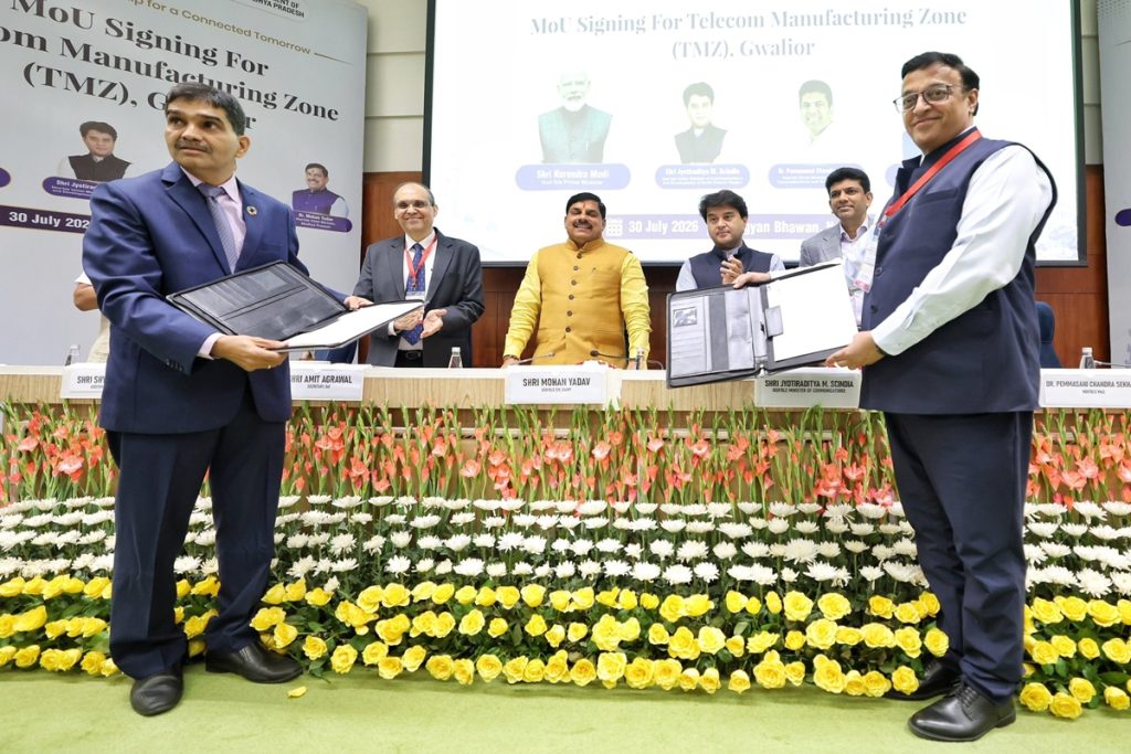 The initiative seeks to create a world-class manufacturing ecosystem for telecom equipment and allied news image