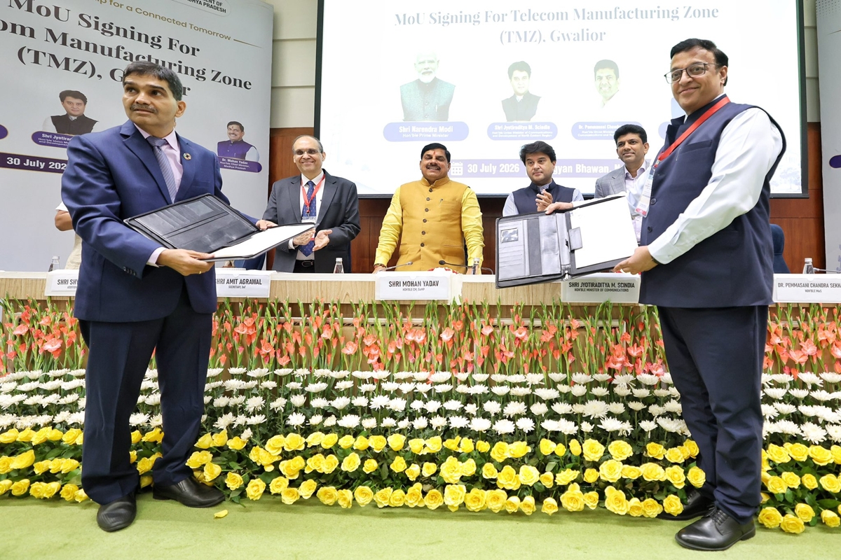 India’s first Telecom Manufacturing Zone to be set up in Gwalior
