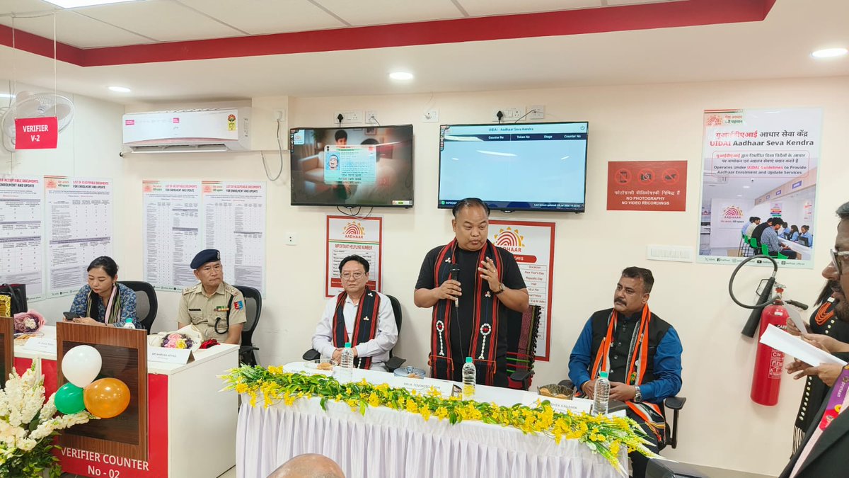 Nagaland gets first UIDAI Aadhaar Seva Kendra in Dimapur