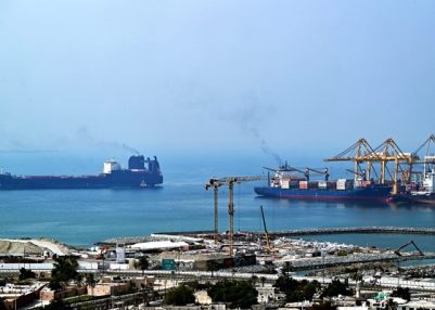 US launches new round of attacks  to degrade military capabilities of Iran
