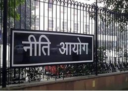 Gujarat tops NITI Aayog’s Investment Friendliness Index 2026 as best place to attract investment