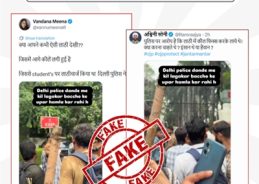 NEET-UG 2026 : Govt refutes social media claim of using pellet guns against protestors