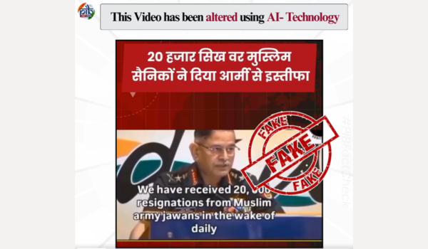सरकार ने 20,000 मुस्लिम सैन्यकर्मियों के इस्तीफा देने के दावे वाले फर्जी वीडियो का खंडन किया