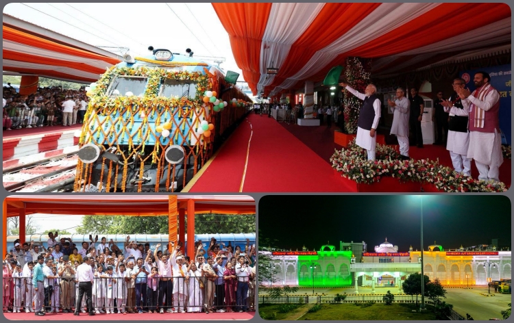 অসমৰ মাজবাটসহ দেশৰ বিভিন্ন প্ৰান্তৰ ৭৫টা অমৃত ষ্টেচন মুকলি