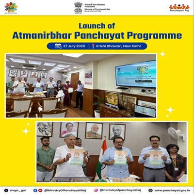 Strengthening PRIs with digital tools will improve grassroots governance:  Union Minister Rajiv Ranjan Singh 