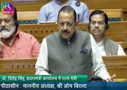 Lok Sabha takes up Public Examinations Amendment Bill, 2026 for consideration & passing