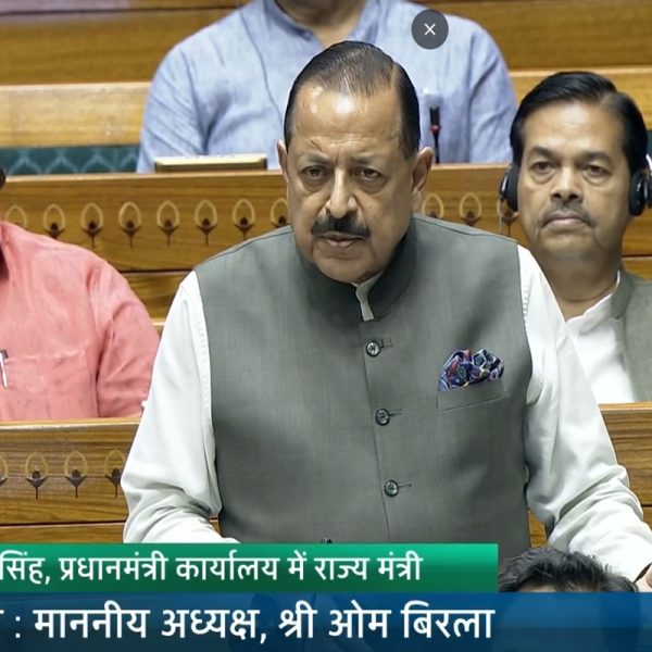 Lok Sabha takes up Public Examinations Amendment Bill, 2026 for consideration & passing