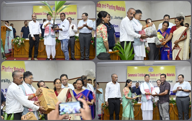 কৃষি মন্ত্রী পীযূষ হাজৰিকাৰ গুৱাহাটীৰ উদ্যান শস্য গবেষণা কেন্দ্রত গছপুলি আৰু মাহজাতীয় শস্যৰ বীজ বিতৰণ