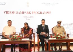 MEA-Rajasthan Govt organise Videsh Sampark Programme to strengthen cooperative federalism