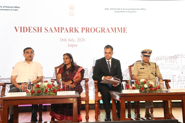 MEA-Rajasthan Govt organise Videsh Sampark Programme to strengthen cooperative federalism