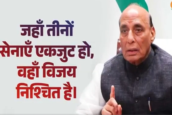 Samudra Pradakshina is testament to India’s Nari Shakti: Defence Minister Rajnath Singh