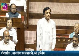 RS passes National Honour (Amendment) Bill, 2026 to give Vande Mataram statutory protection 