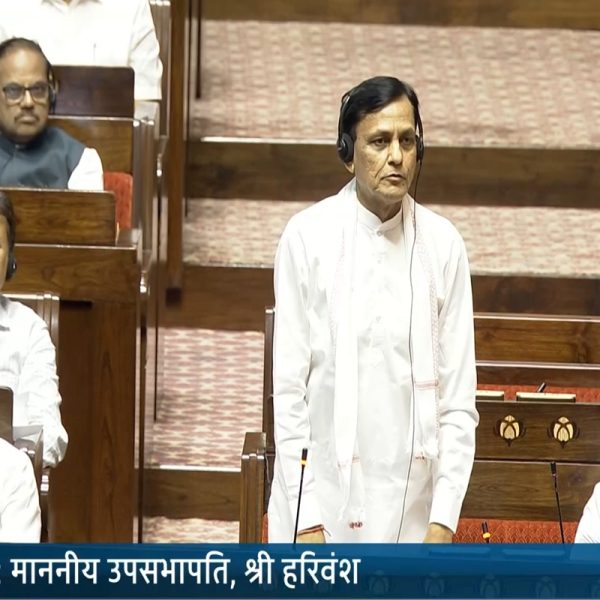 RS passes National Honour (Amendment) Bill, 2026 to give Vande Mataram statutory protection 