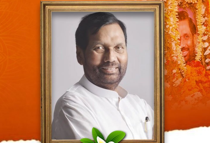 PM Modi and Union Ministers remember former Union Minister Ram Vilas Paswan on his birth anniversary