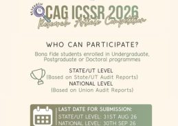 CAG and ICSSR organise nationwide Research Article Competition for young scholars