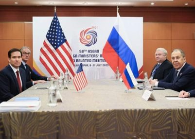 Russian FM announces meeting with US Secretary of State on sidelines of ASEAN in the Philippines   