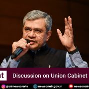 Spotlight : Discussion on Union Cabinet Decisions