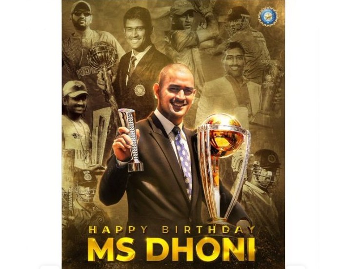 भारतीय क्रिकेट टीम के पूर्व कप्तान महेंद्र सिंह धोनी आज मना रहे अपना 45वां जन्मदिन