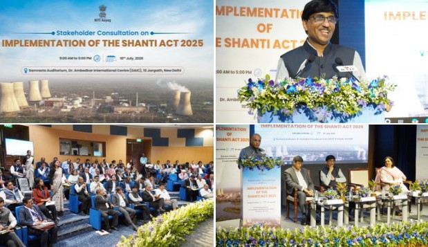 परमाणु ऊर्जा के सतत उपयोग के कानून-शांति अधिनियम-2025 पर परामर्श सम्‍मेलन का आयोजन