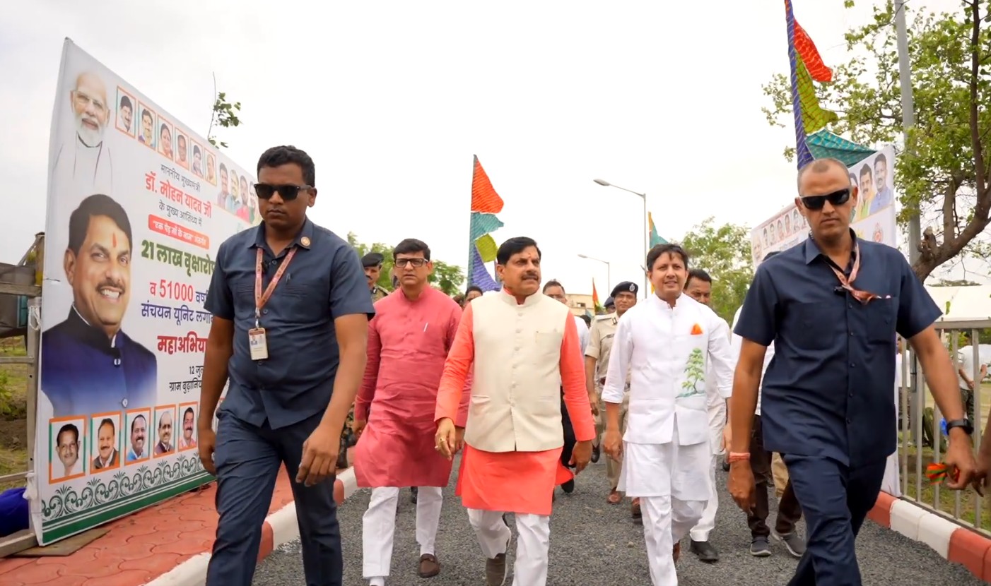 ‘Ek Ped Maa Ke Naam’ tree plantation campaign launched in Indore 