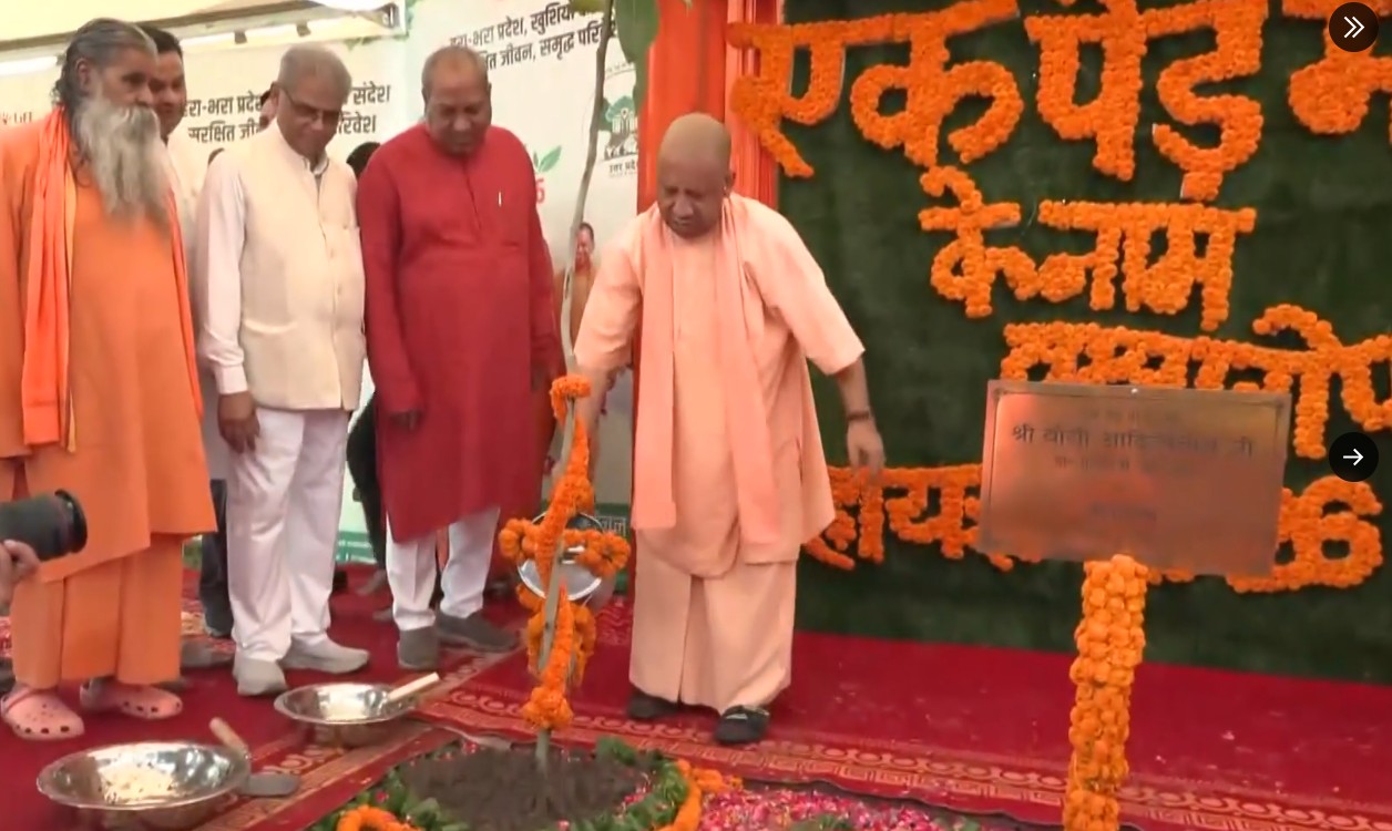 उत्‍तर प्रदेश ने एक दिन में 35 करोड़ से अधिक पौधे लगाकर पर्यावरण संरक्षण में नया इतिहास रचा