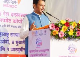 Maharashtra to build 145 Railway Over Bridges in 3-years