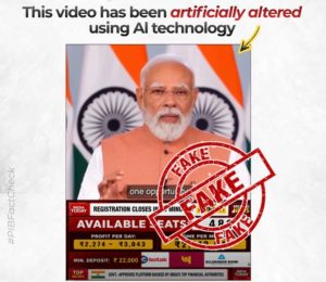 प्रधानमंत्री मोदी से संबंधित निवेश प्लेटफ़ॉर्म को बढ़ावा देने वाला वीडियो फर्ज़ी