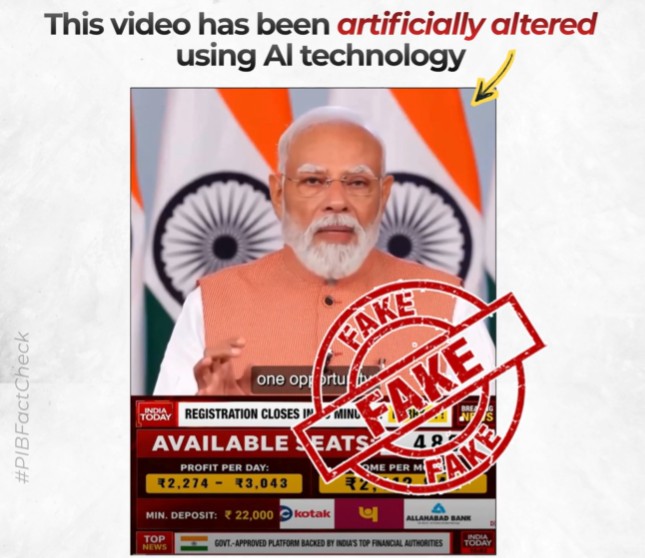 प्रधानमंत्री मोदी से संबंधित निवेश प्लेटफ़ॉर्म को बढ़ावा देने वाला वीडियो फर्ज़ी