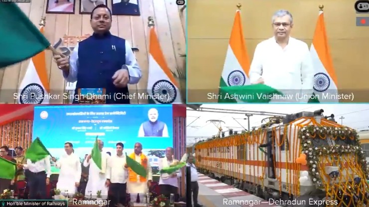 Union Minister Ashwini Vaishnaw & Uttarakhand CM virtually flag off new Ramnagar-Dehradun Express