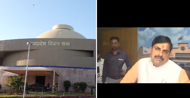 मध्यप्रदेश विधानसभा ने पारित किया समान नागरिक संहिता विधेयक