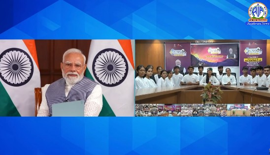 प्रधानमंत्री नरेन्द्र मोदी ने कहा, विकसित भारत के निर्माण में युवाओं की भूमिका महत्वपूर्ण