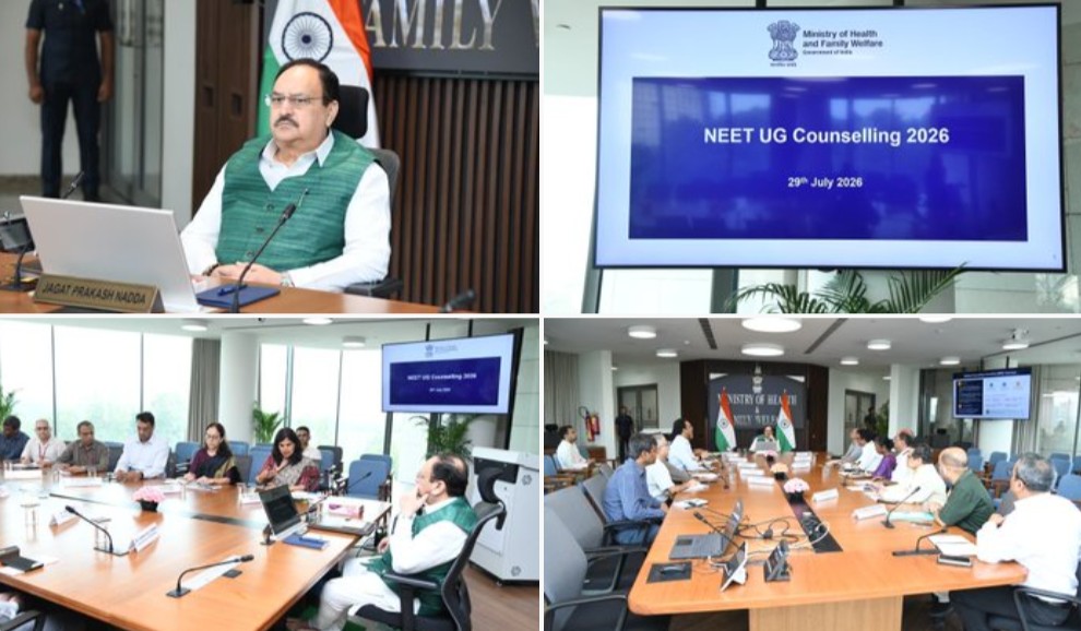কেন্দ্রীয় স্বাস্থ্য মন্ত্রী জগৎ প্রকাশ নাড্ডা গতকাল আসন্ন নিট ইউ জি কাউন্সেলিং পর্বের প্রস্তুতি পর্যালোচনা করেন।