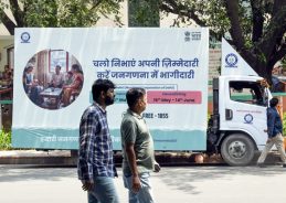 Census operations begin in Tamil Nadu and Tripura: MHA