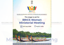 भारत अपनी ब्रिक्‍स अध्‍यक्षता के तहत ब्रिक्‍स महिला कार्य समूह की दो दिन की बैठक की मेजबानी करेगा