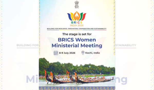 भारत अपनी ब्रिक्‍स अध्‍यक्षता के तहत ब्रिक्‍स महिला कार्य समूह की दो दिन की बैठक की मेजबानी करेगा