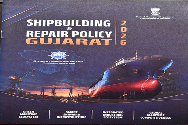 Gujarat aims to become country’s leading maritime & manufacturing hub