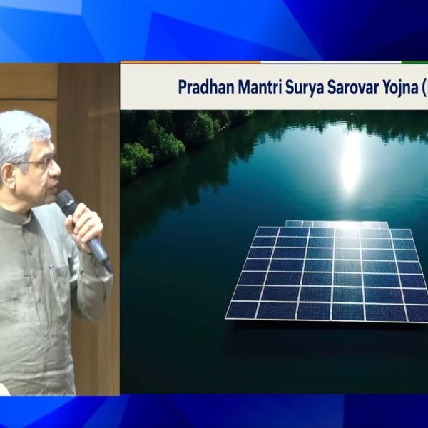 Pradhan Mantri Surya Sarovar Yojana to use existing reservoirs, canals and industrial ponds: MIB