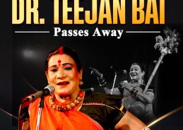 Teejan Bai accorded a state funeral this evening